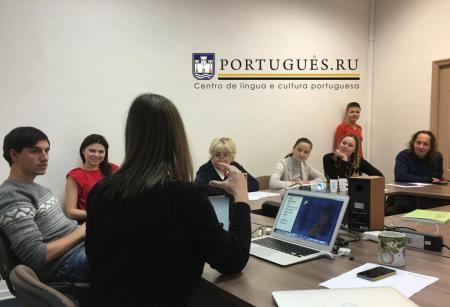 Фотография Курсы португальского языка при посольстве Португалии 4