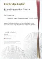 Официальный центр подготовки к международным экзаменам Кембридж по английскому языку