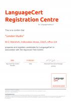 Официальная лицензия на подготовку и регистрацию экзамена LanguageCert